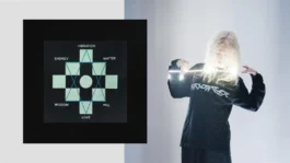 EVAR — uagb, immagine 1